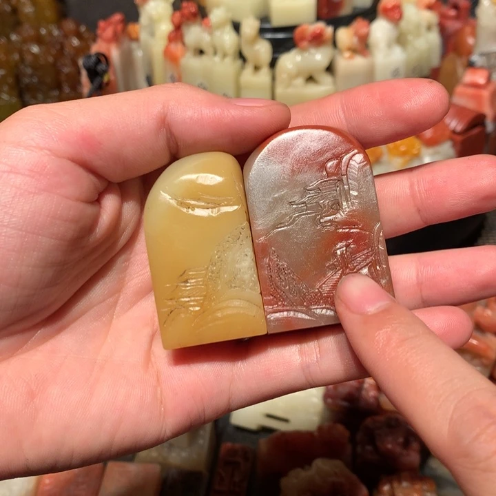 寿山石印石印石章