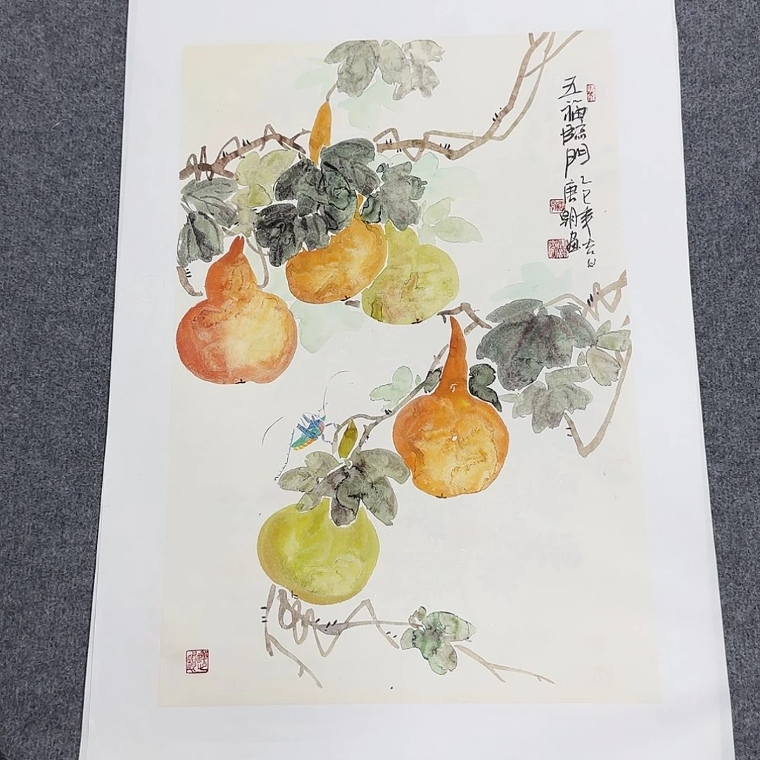 国画68*45纯手绘唐朝