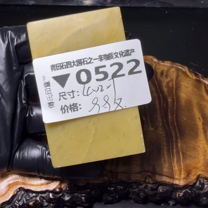 青田石4.20青田石雕厂家直销
