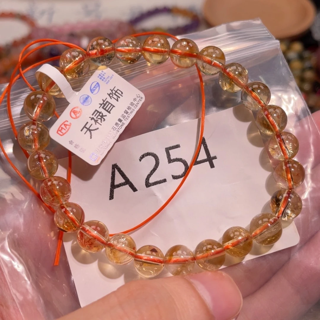 未镶嵌手链水晶6888666666