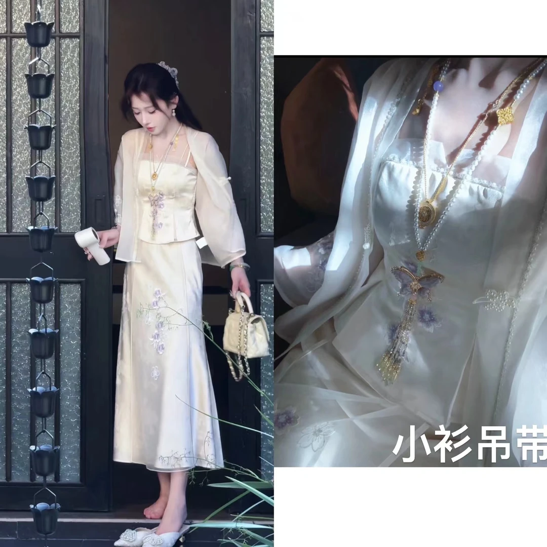 【婷婷】《花下醉》重工刺绣 国风小衫套装 TTH2SX583【Q】