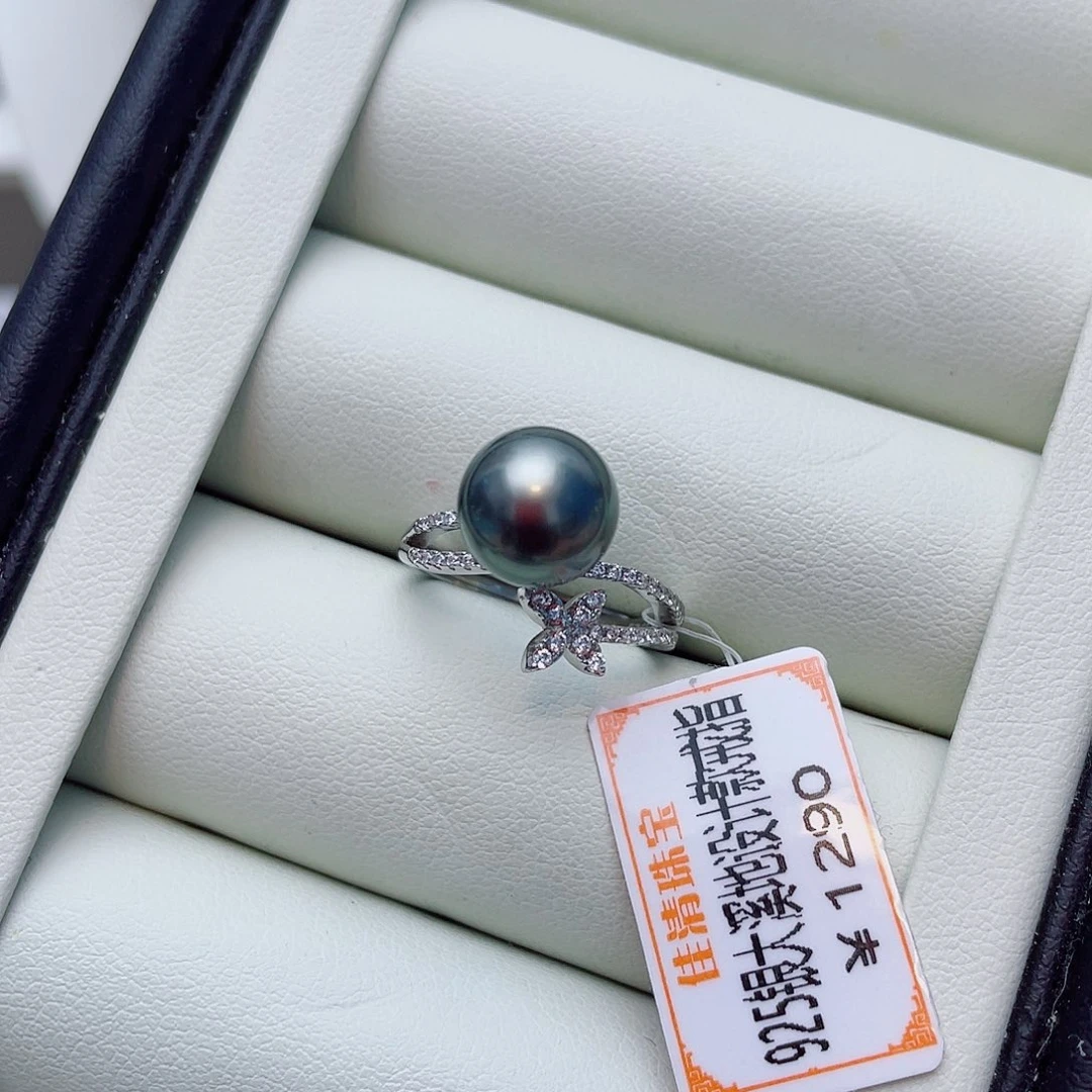 银S925镶嵌戒指海水珍珠w66