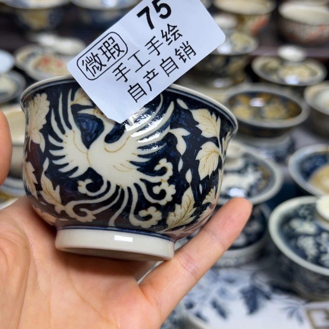 【闪购商品】燕陶瓷艺术有限公司
