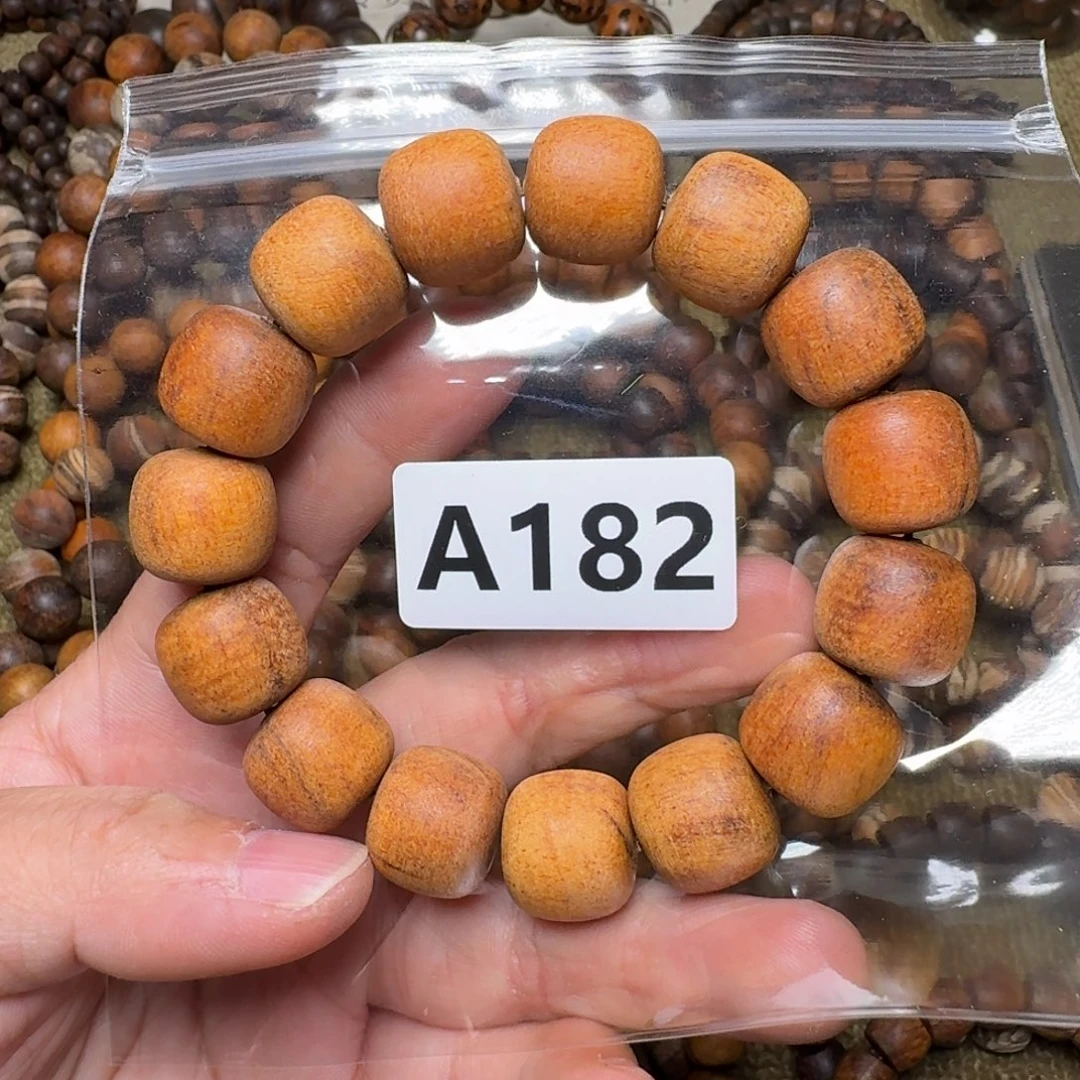 贡木手串/手链182印贡15/16