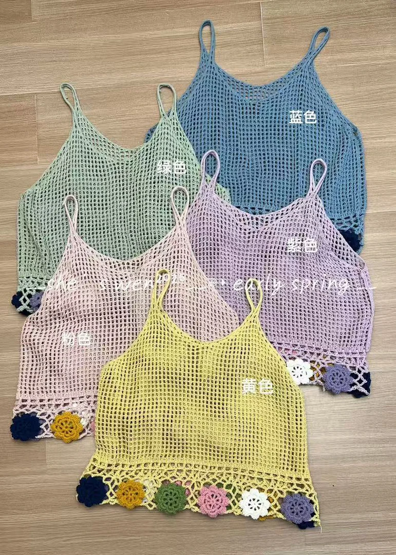 【童话镇】文艺重工钩织刺绣花艺吊带