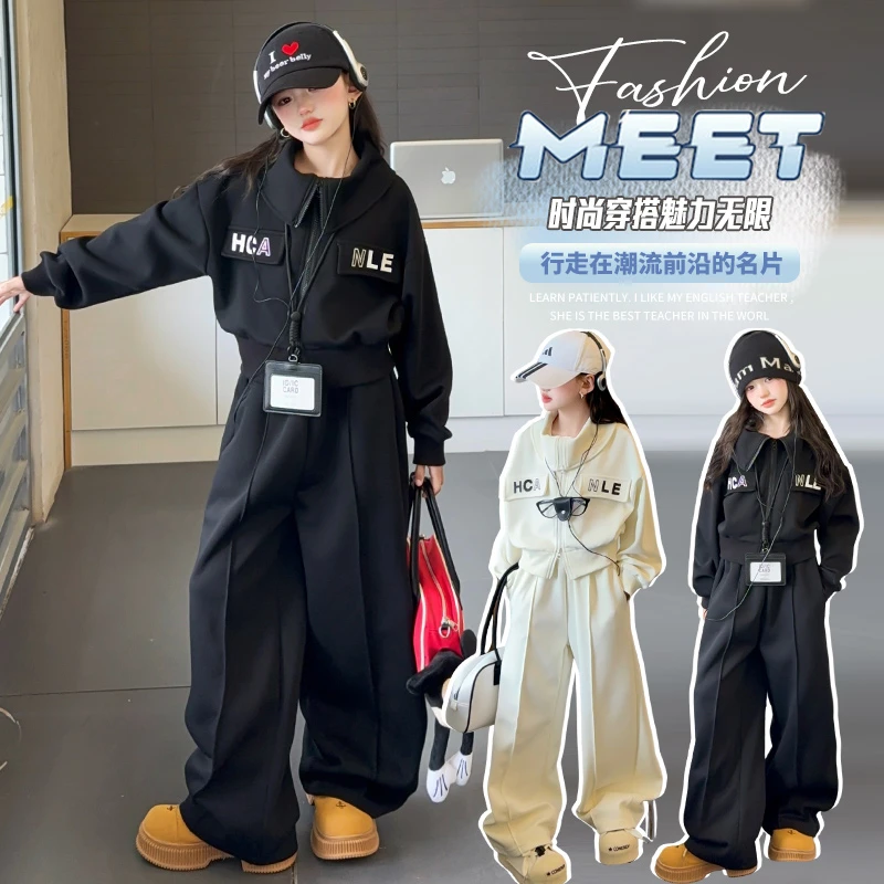 亲子秋季女童新款套装运动宽松阔腿裤休闲中大童洋气时尚套装