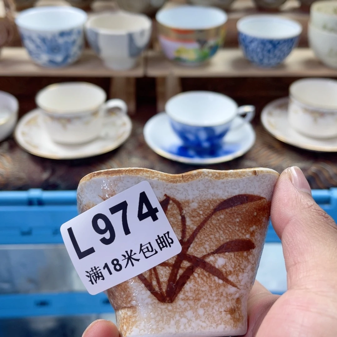 愿***忧瓷片Aaaaaaaaaaaa974