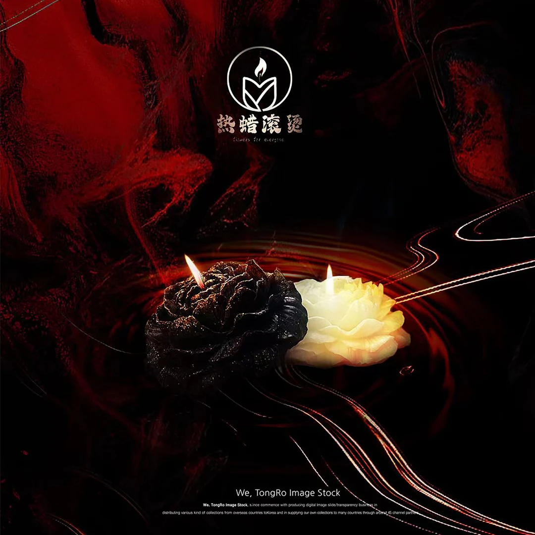 香薰蜡烛居家摆件