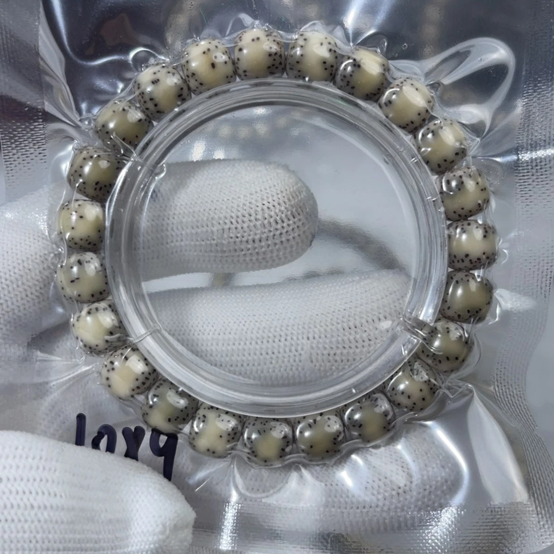 吊坠星月菩提092111