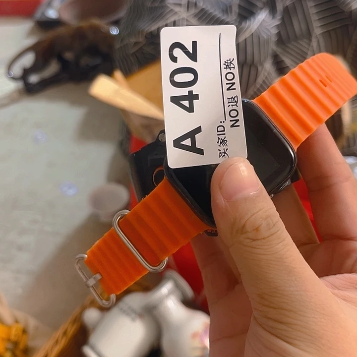 杂色豆（科檀/科特迪瓦檀木）执***堂