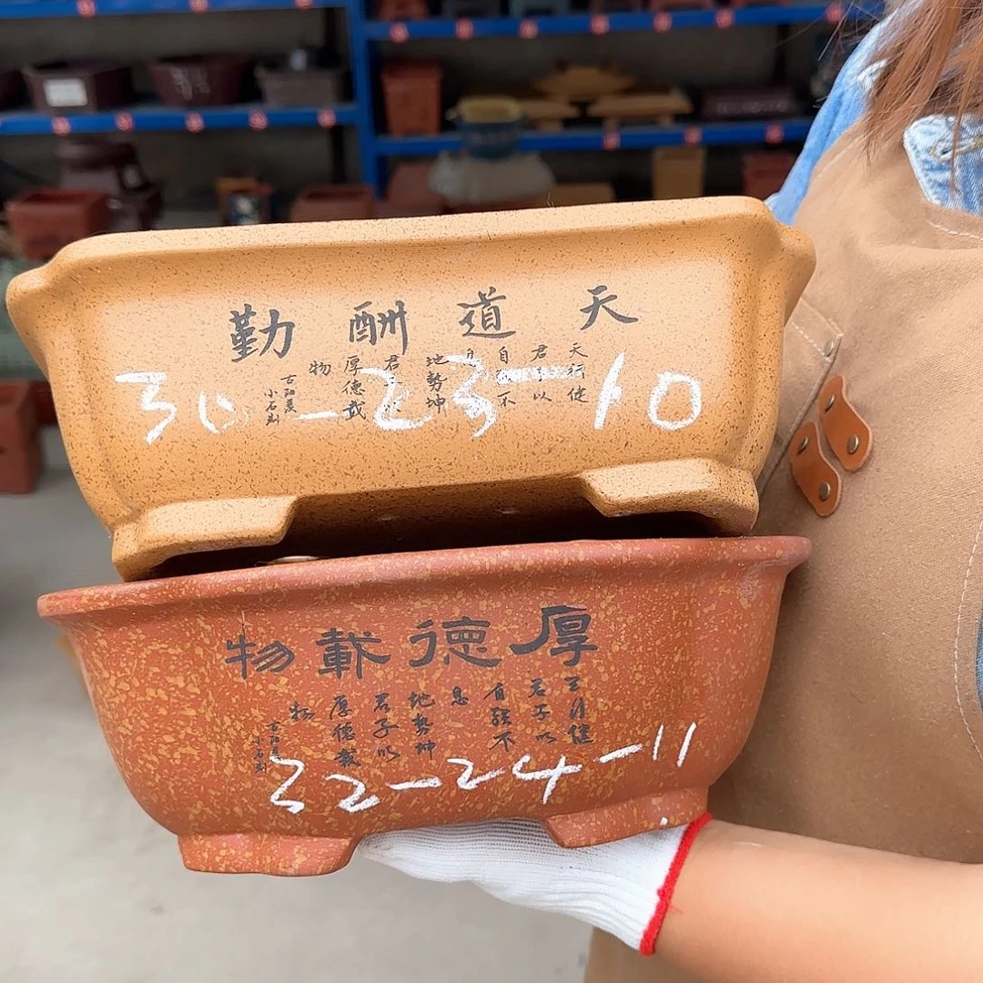 紫砂花盆这是一个
