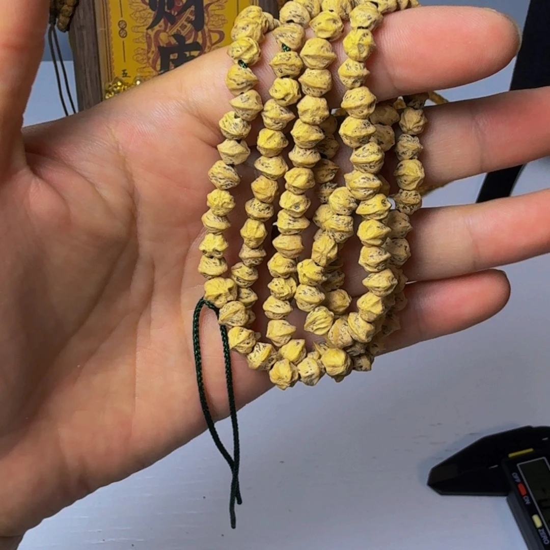 吊坠柏香籽/百香籽