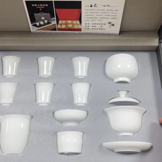 陶瓷茶具陶瓷茶具