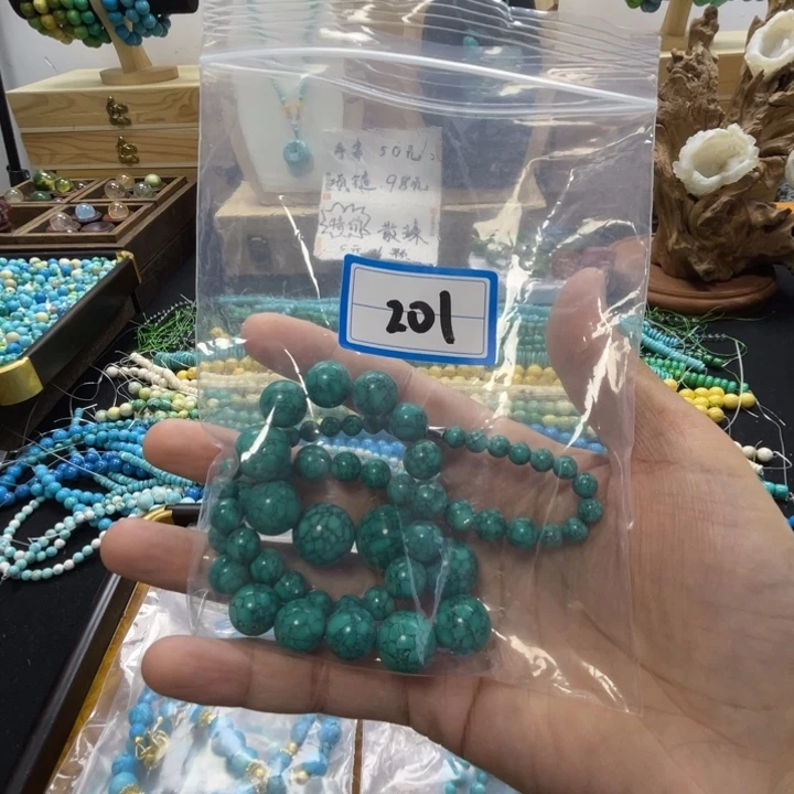 无非金属孤品项链201