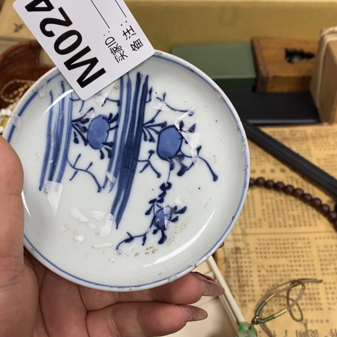 瓷瓷瓷瓷瓷瓷瓷瓷瓷瓷瓷