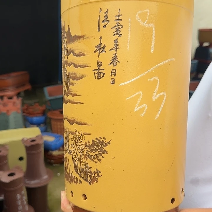 这是什么神仙爱情