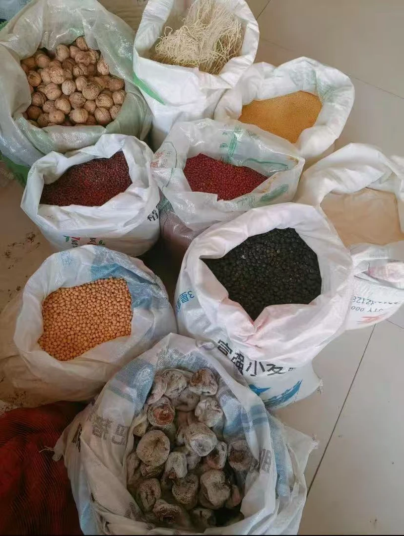 二妮儿初级农产品山货，自然风干凉晒新鲜