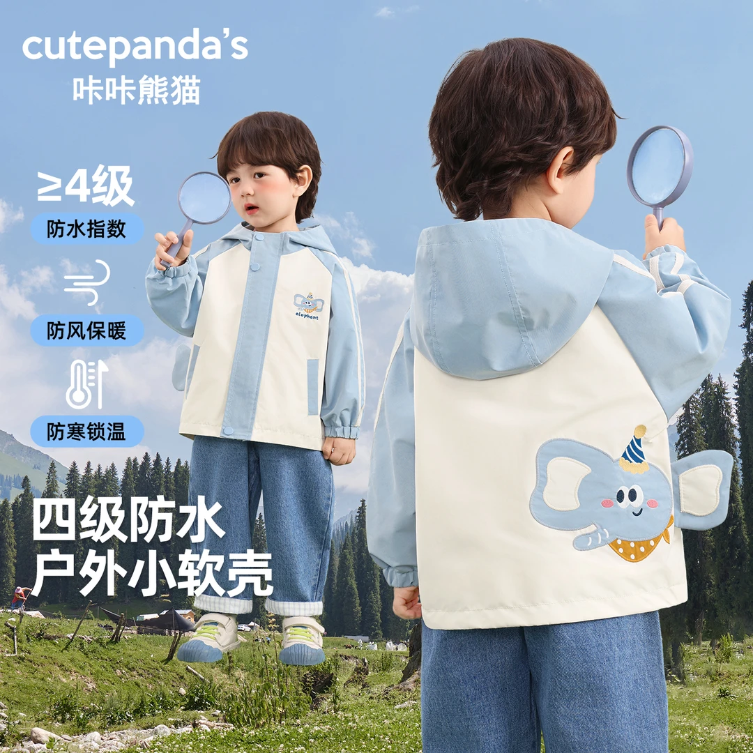 婴儿衣服撞色造型连帽外套秋款儿童宝宝秋季小童女童春秋Y10797