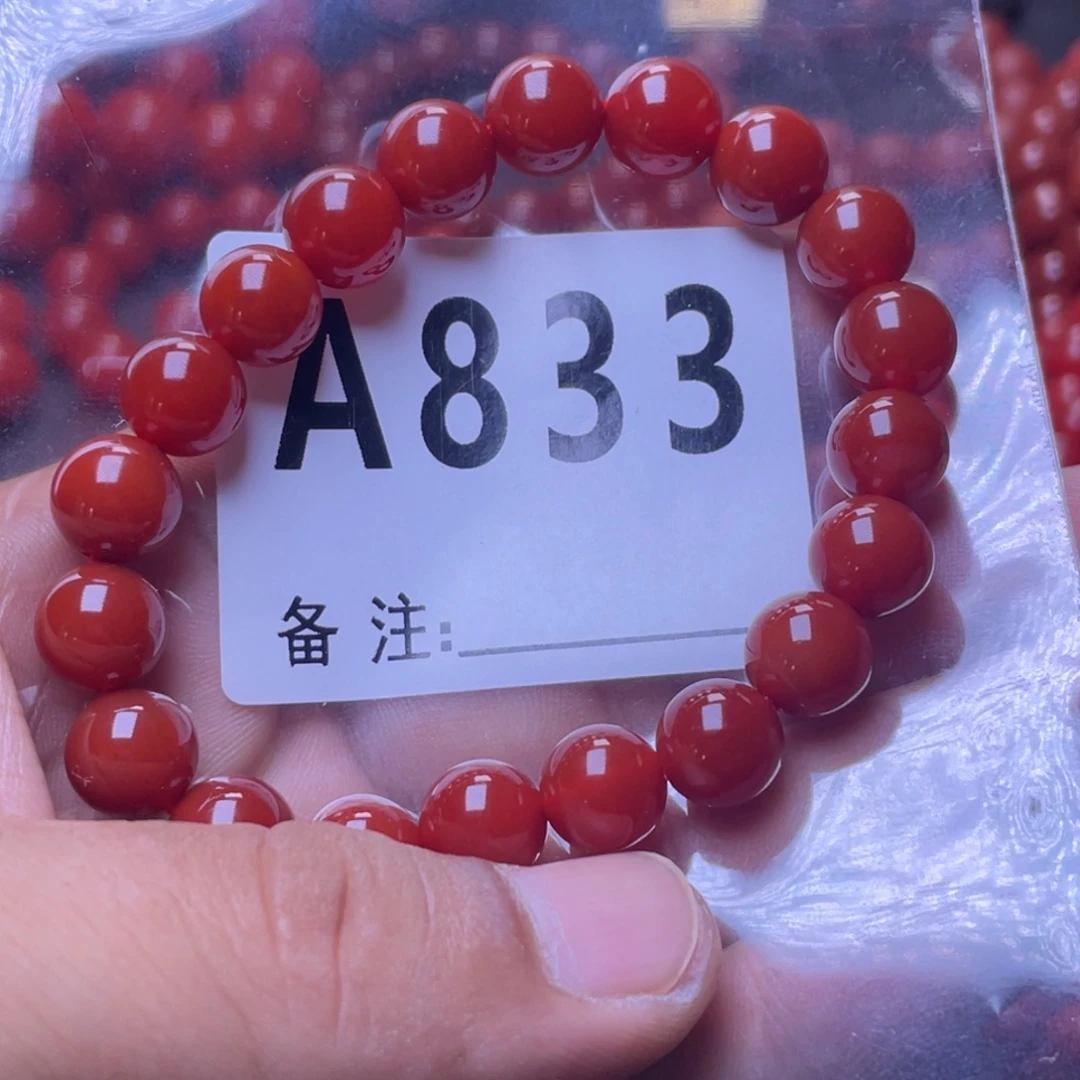 用***3南红玛瑙未镶嵌手链