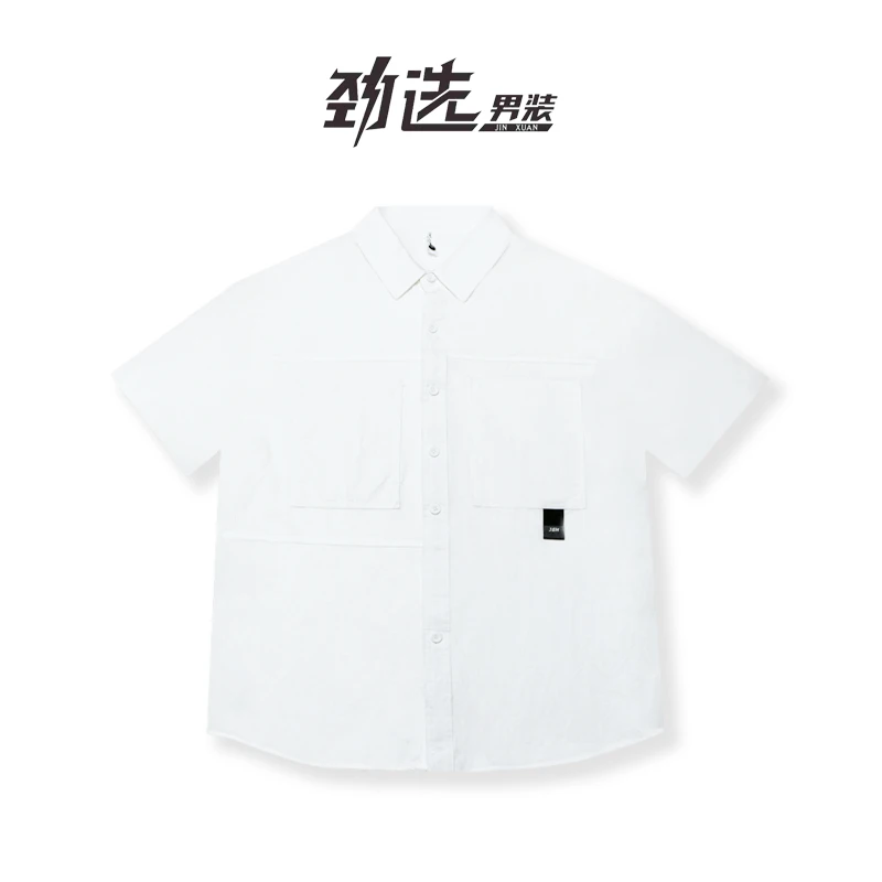 2025新款短袖衬衫日系宽松百搭男士立领设计感国风短袖衬衫N2008