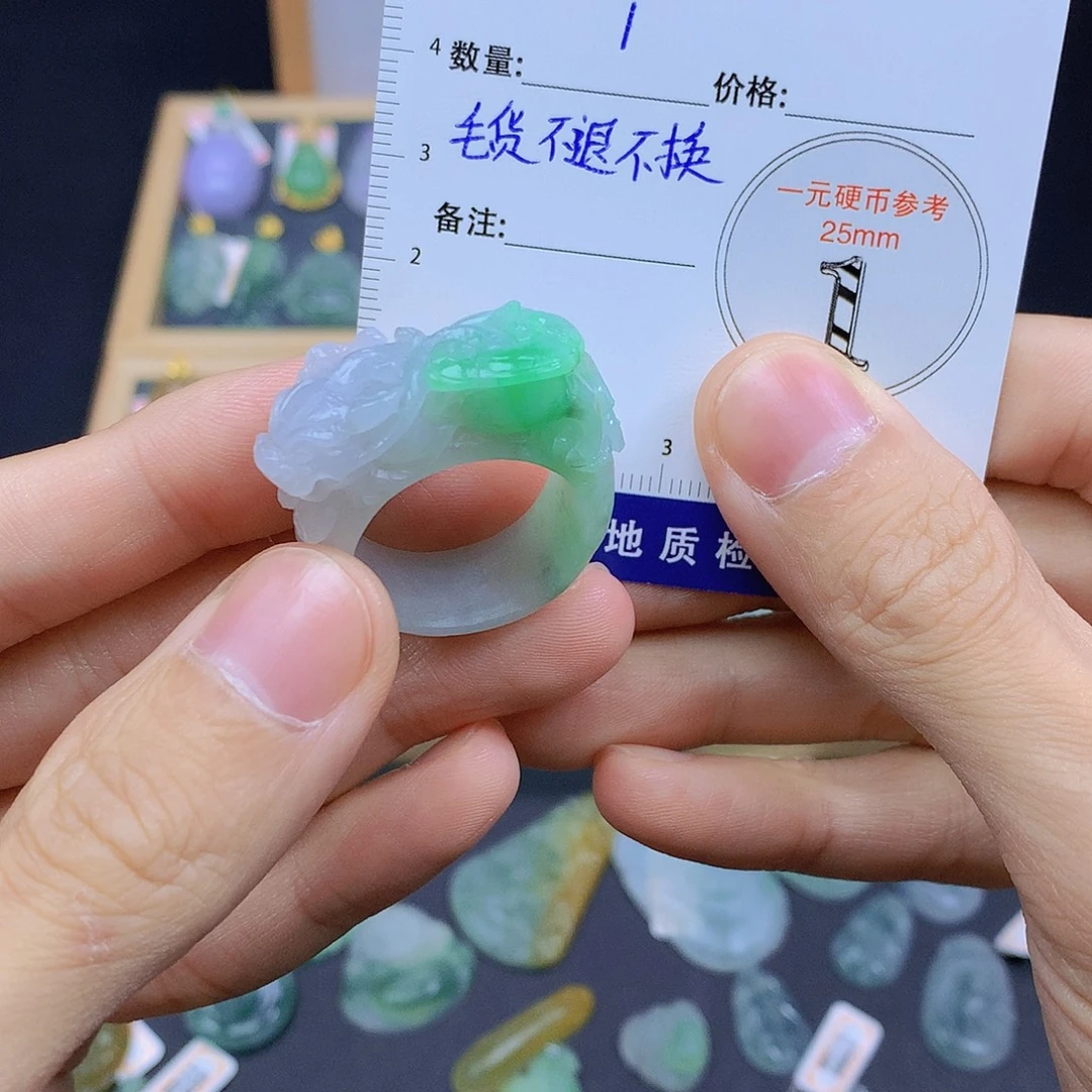 馬***喬翡翠未镶嵌颈饰翡翠