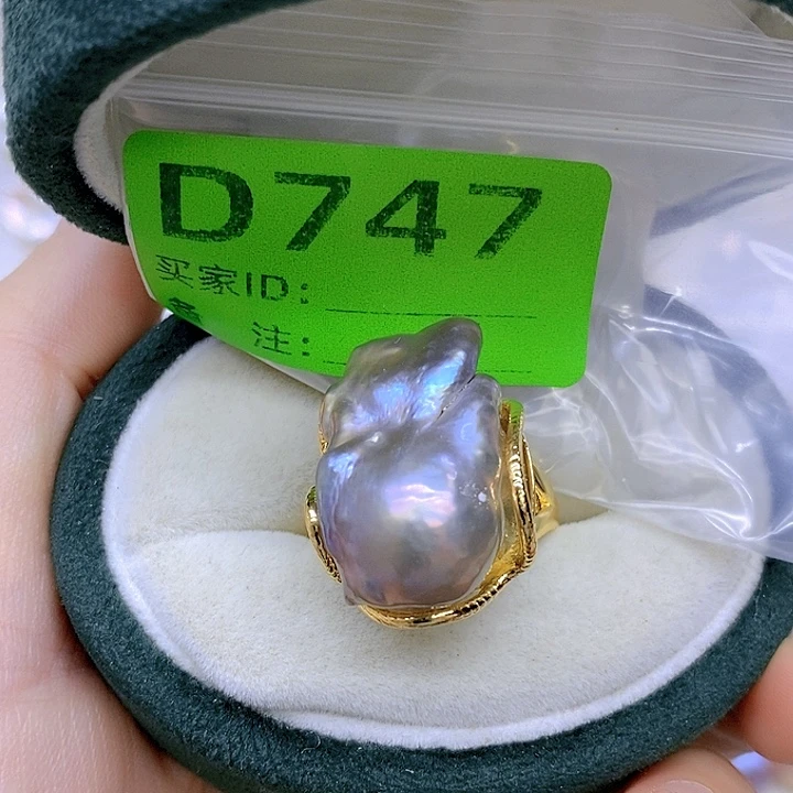 颈饰未镶嵌淡水珍珠