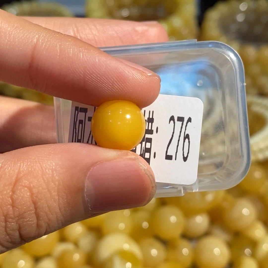 蜜蜡未镶嵌在珠宝奇石276