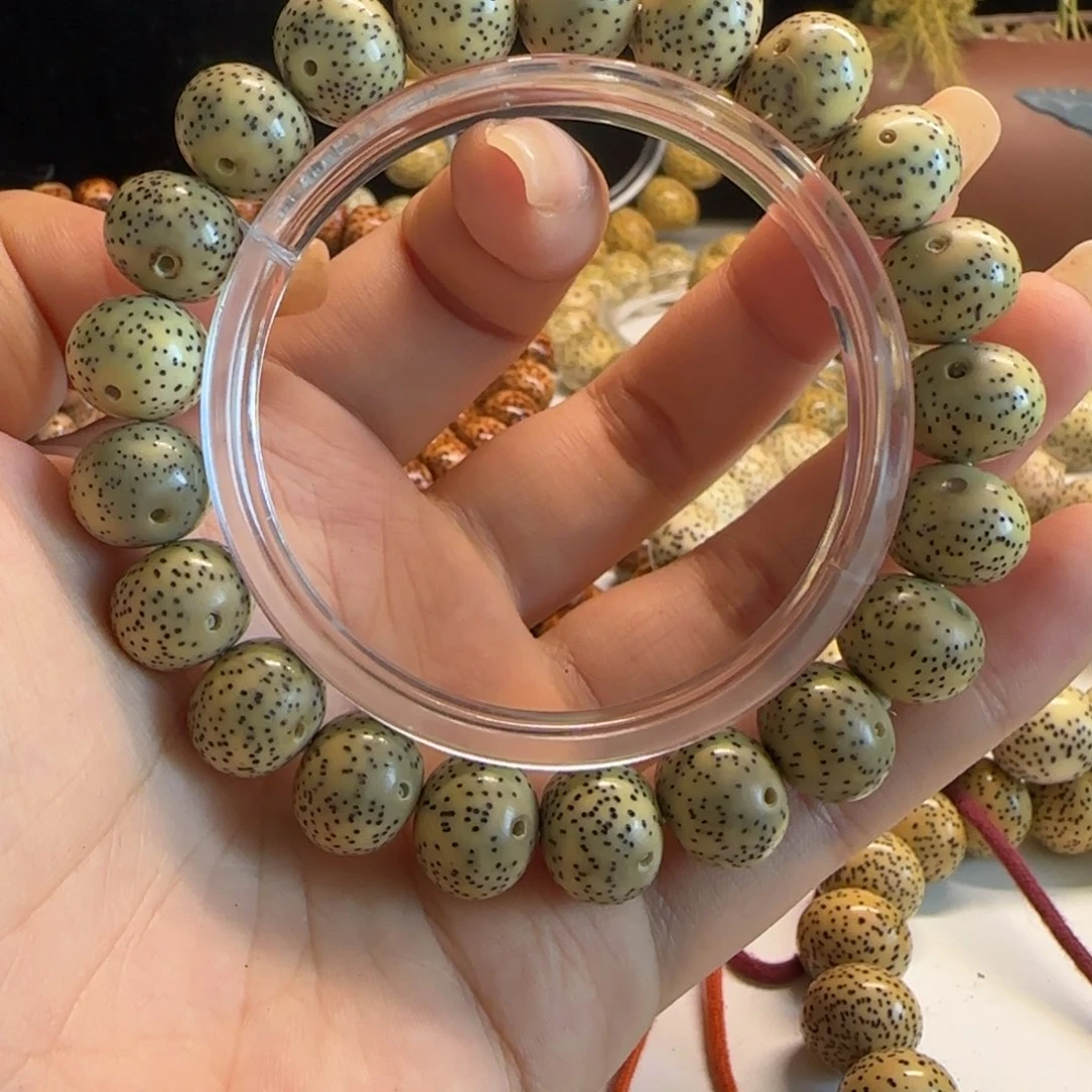 星月菩提吊坠1311胖苹果青花