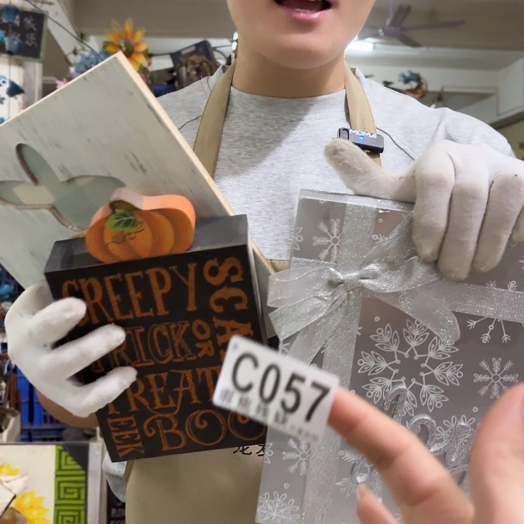 核桃木/黑胡桃（胡桃木）