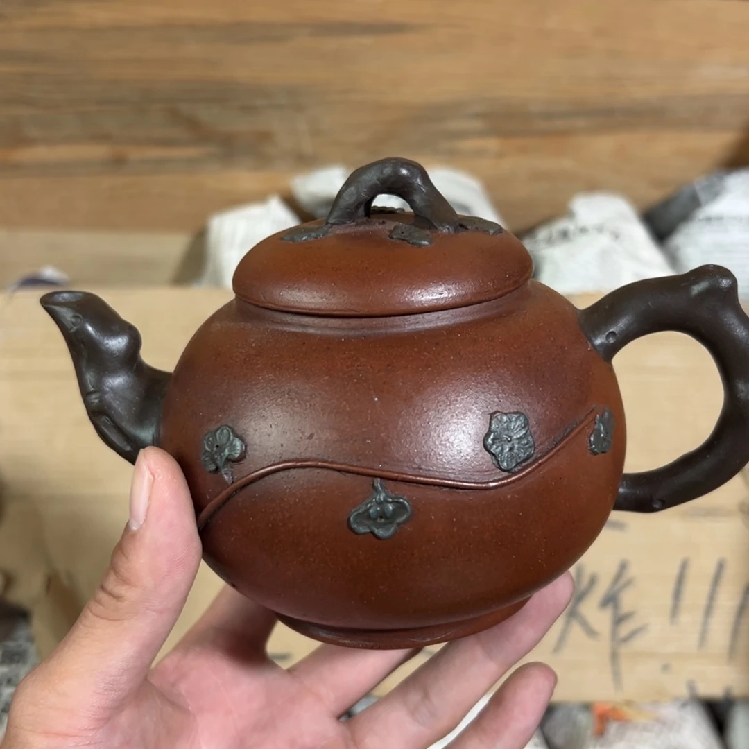 茶壶紫砂老厂紫砂壶一件！