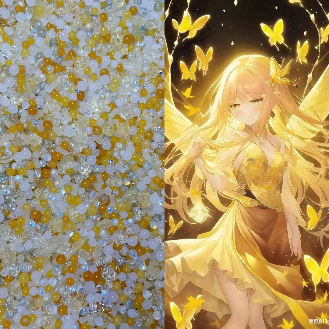 落日余晖 窝窝头DIY手工串珠制作琉璃散珠