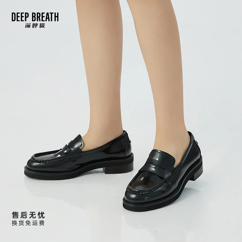 DEEP BREATH深呼吸女鞋新款平底乐福鞋绅士鞋单鞋AX13085