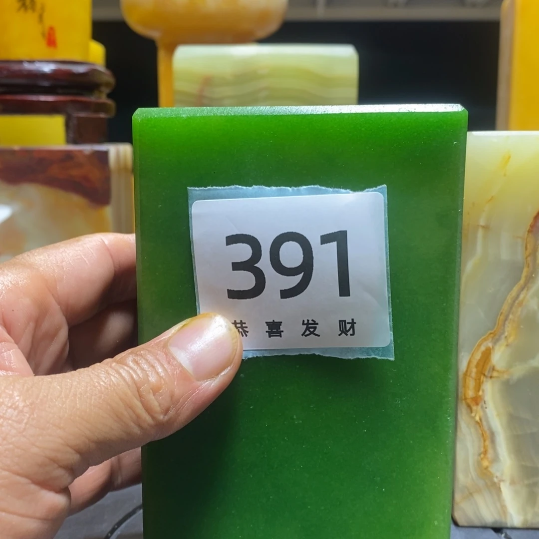 用****8我也不知道我为什么