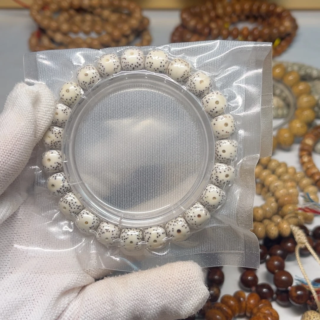 吊坠星月菩提10✖️9月留白老型