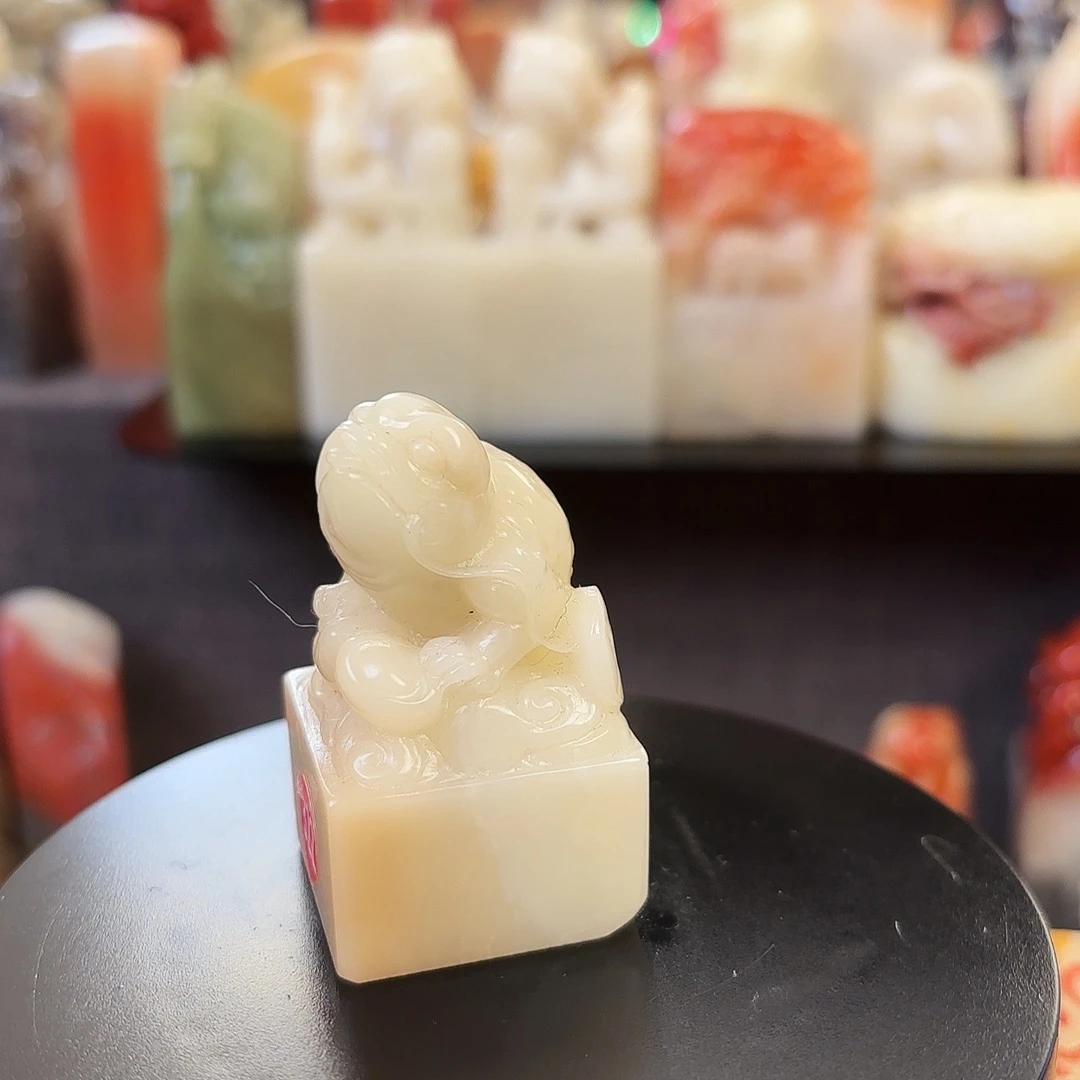 昌化石印石寿山石芙蓉