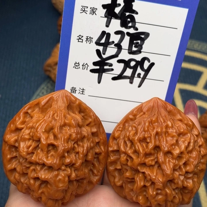 椿***馨文玩核桃吊坠官帽43