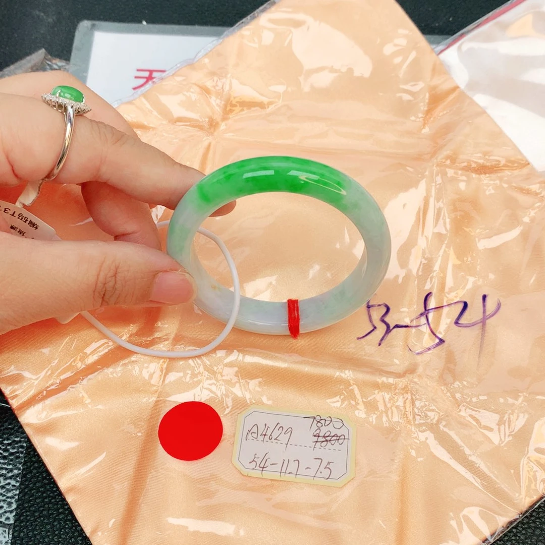 翡翠手镯未镶嵌缅甸翡翠