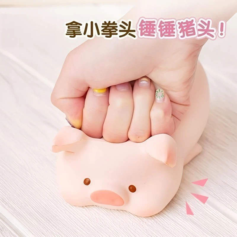 爆款趴趴猪捏捏乐猪解压超软慢回弹罐头小猪玩具办公神器摆件礼物
