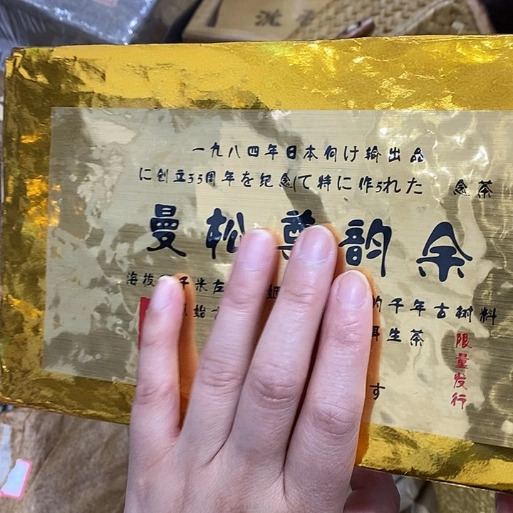 紫砂。。。。。。。。。。。。。。。。。