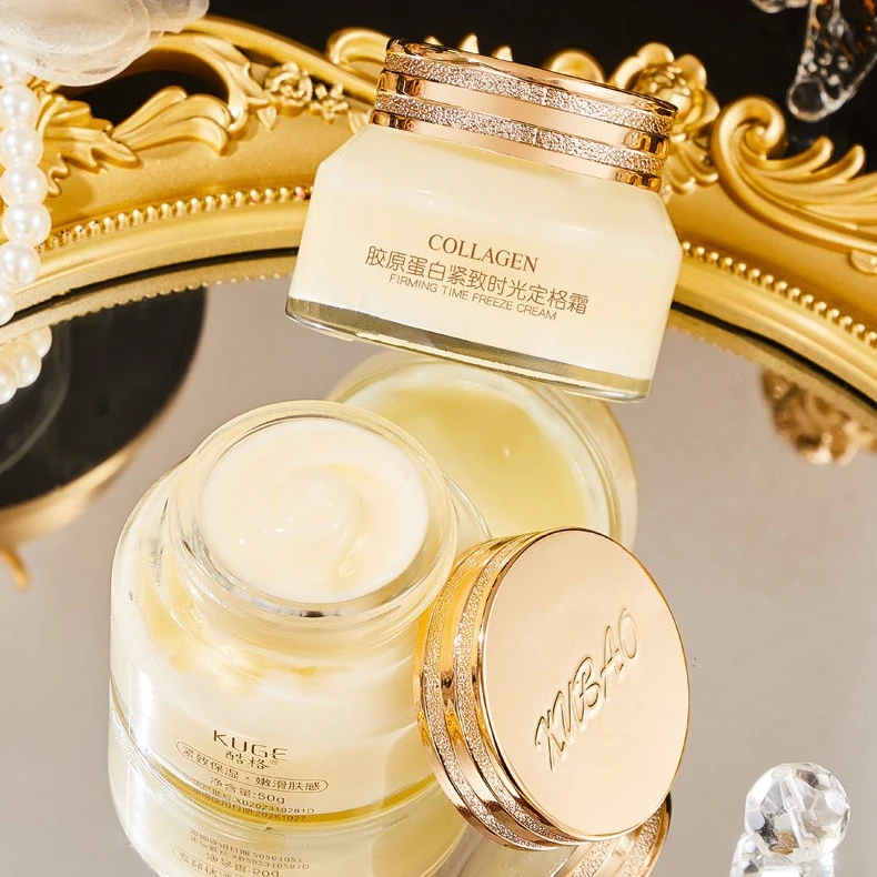 （主播推荐）胶原蛋白紧致霜