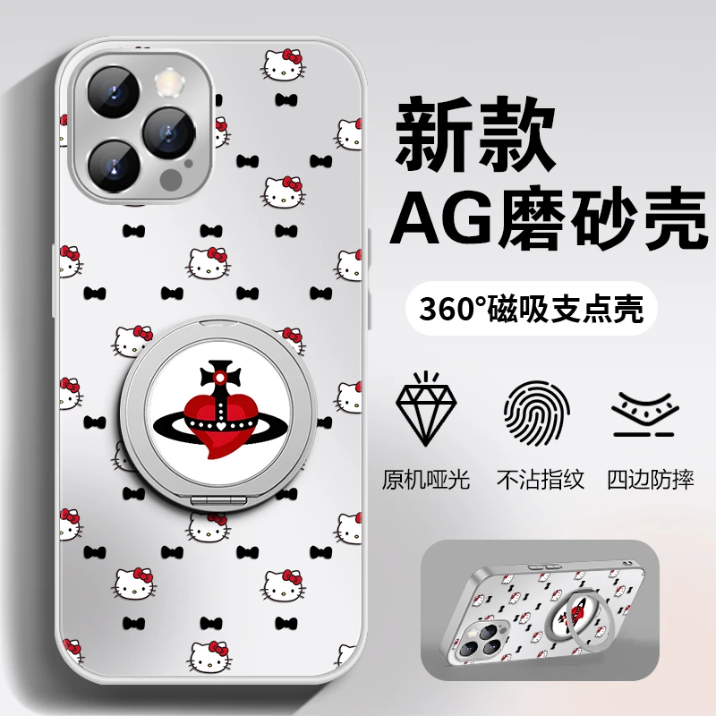 【适用苹果/华为/荣耀/OPPO/VIVO/小米】蝴蝶结KT高级感磨砂手机壳