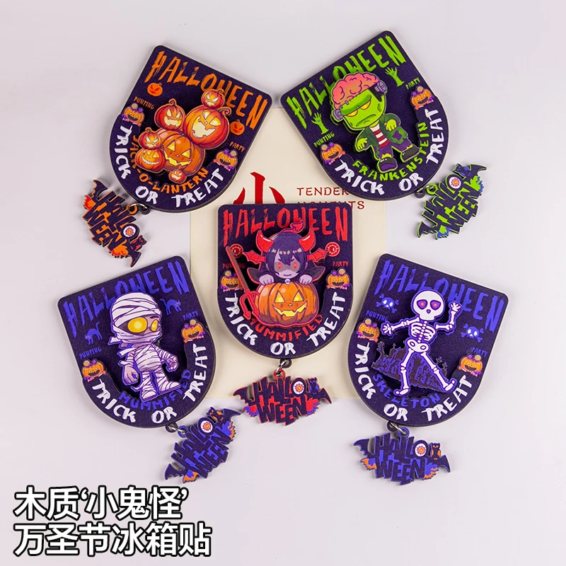 万圣节冰箱贴三层木质搞怪创意节日礼品文创旅游纪念品吊坠软磁贴