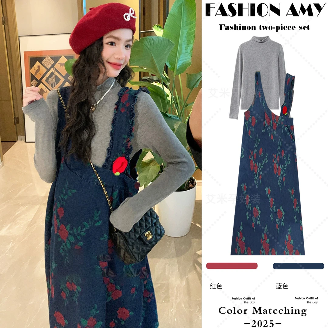 孕妇套装秋冬新款时尚韩版显瘦针织打底衫气质花朵牛仔背带连衣裙