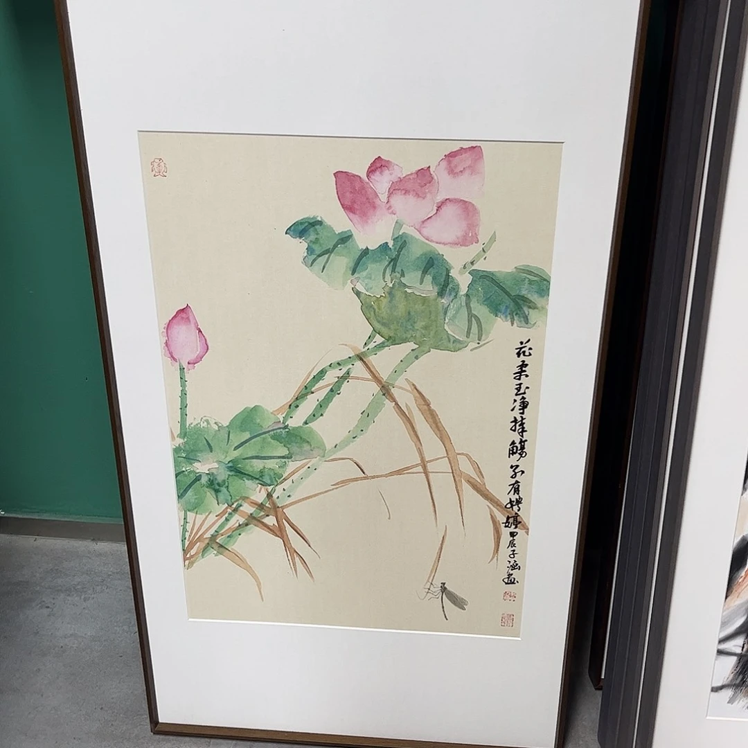 国画尹子涵国画作品