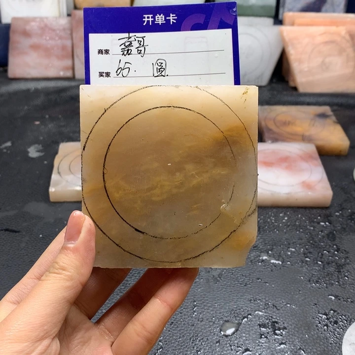 石英质玉未镶嵌手镯嘉*?定制手镯