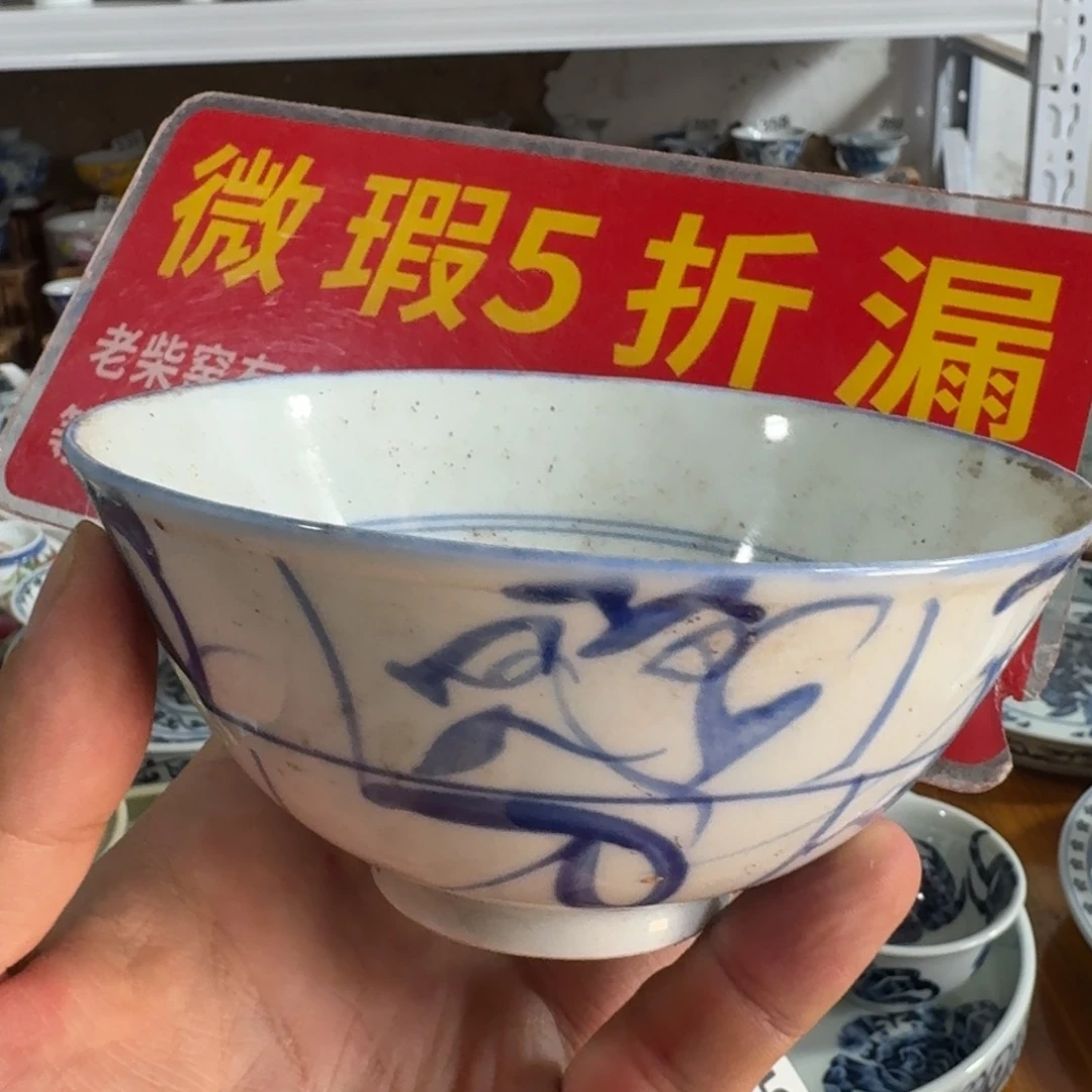 全手工手绘，顺丰包邮