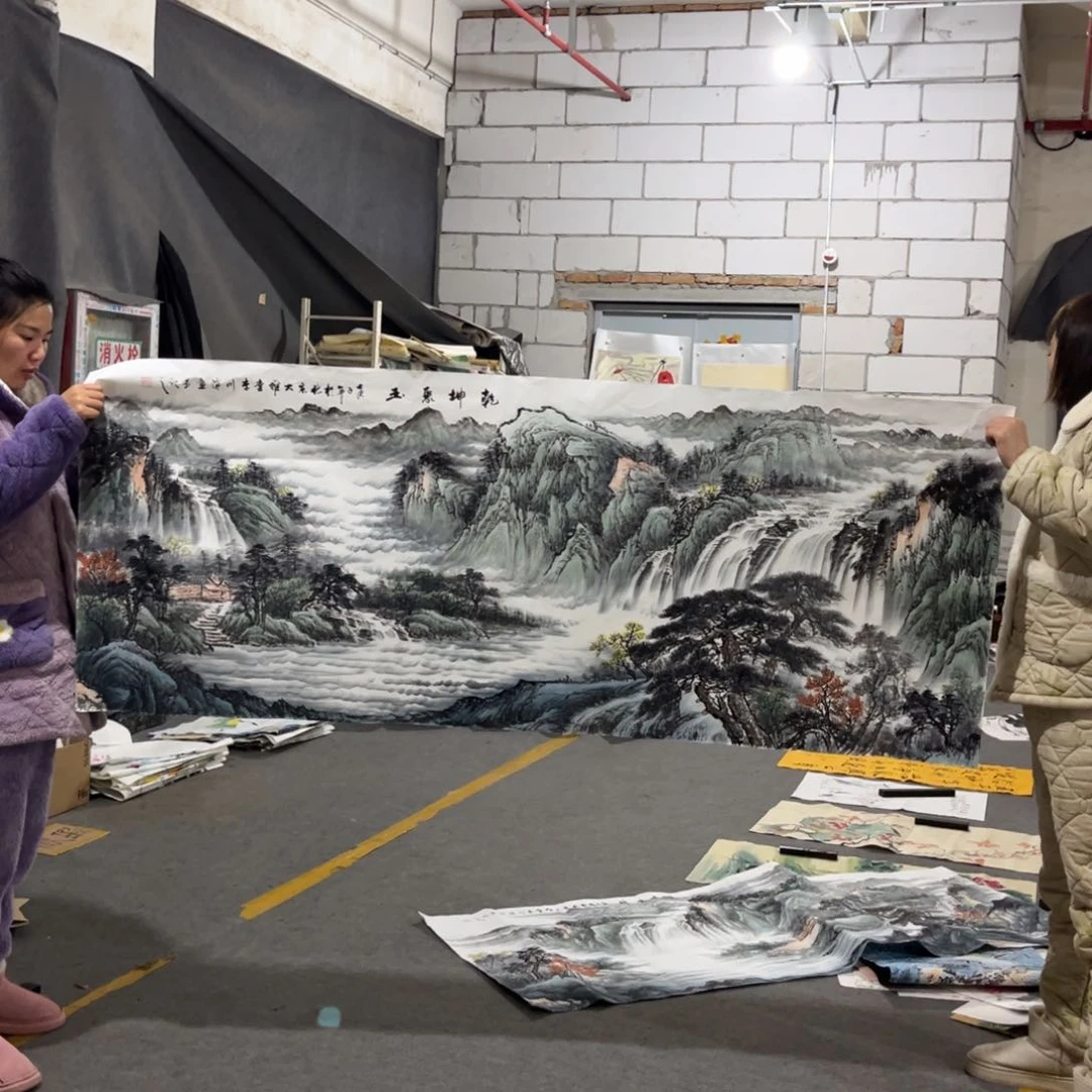 国画书法作品多次绘画作品