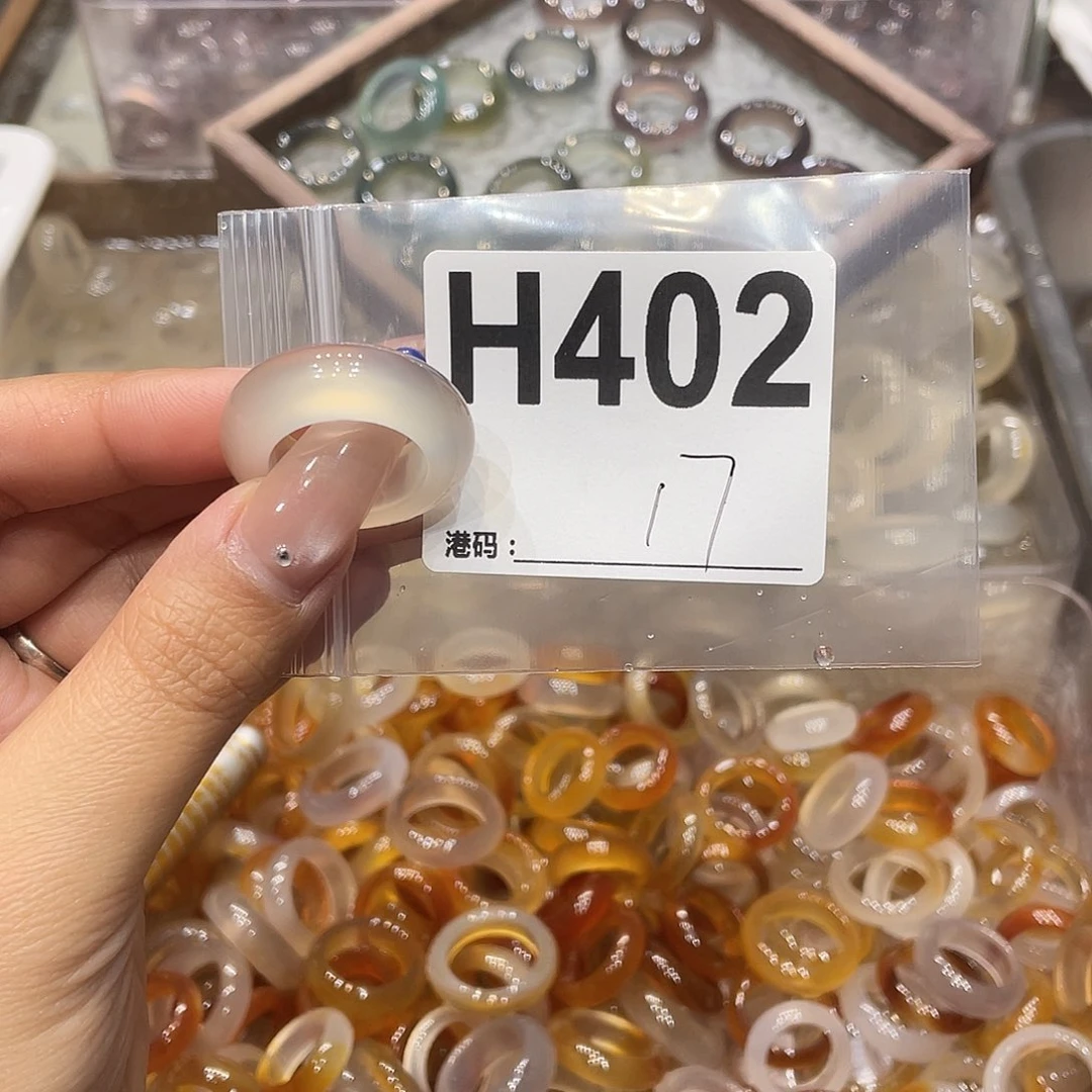 玛瑙/玉髓未镶嵌戒指402