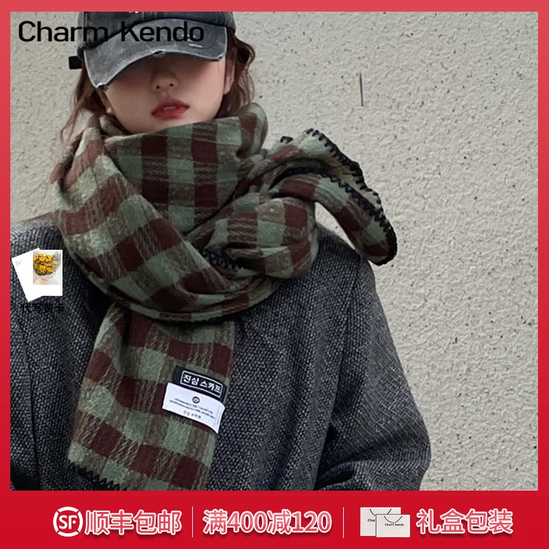 Charm Kendo围巾2025新款复古旅游外搭围脖生日礼物送女友送老婆