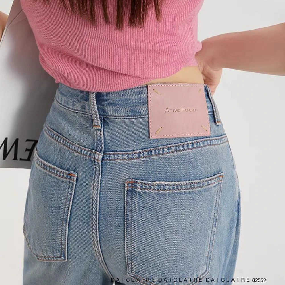 【552】82代秋秋牛仔裤拖地裤-整嘿嘿